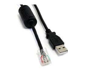 Εικόνα της APC Signal Cable AP9827 USB to RJ45