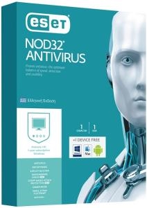 Εικόνα της ESET NOD32 Antivirus Version 10 -1 License