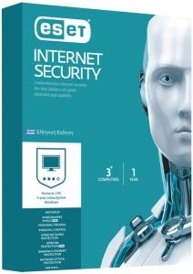 Εικόνα της ESET Internet Security V10 3 Licenses, 1 Year