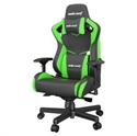Εικόνα της ANDA SEAT Gaming Chair AD12XL KAISER-II Black-Green