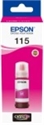 Εικόνα της EPSON Ink Bottle Magenta C13T07D34A